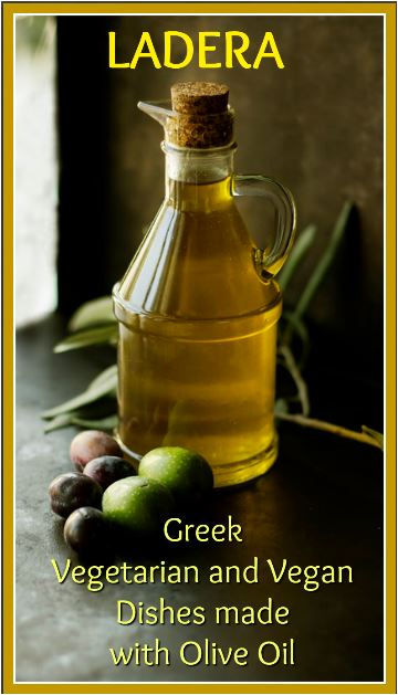 Greek-Ladera-The-Greekish-Life.JPG