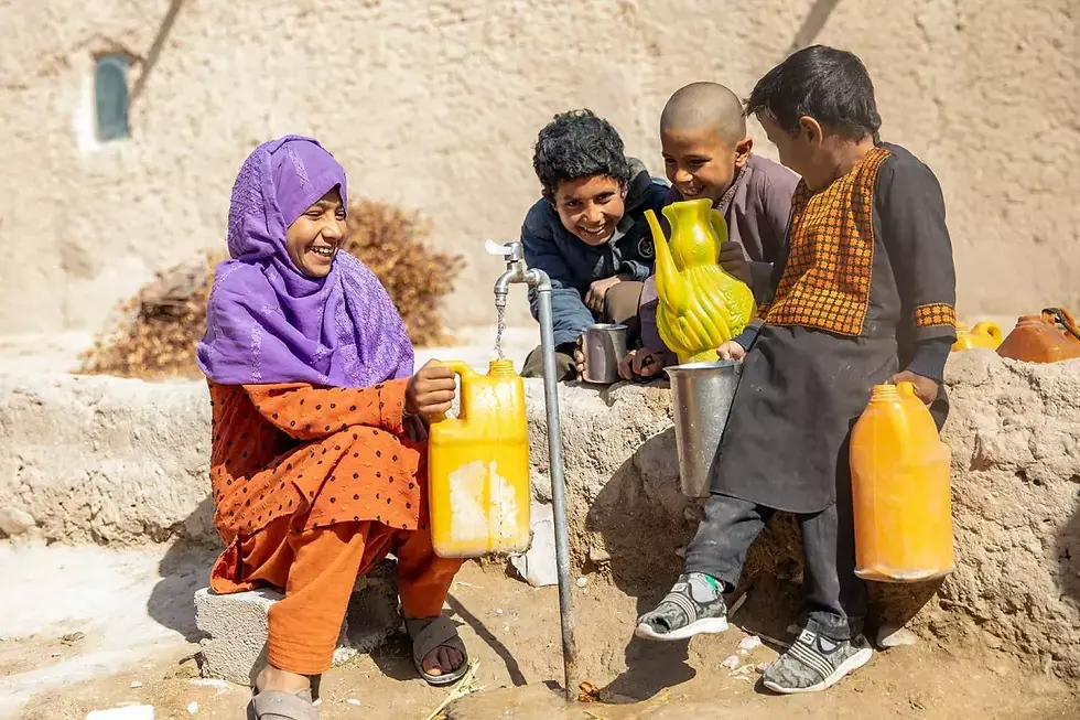 UNICEF