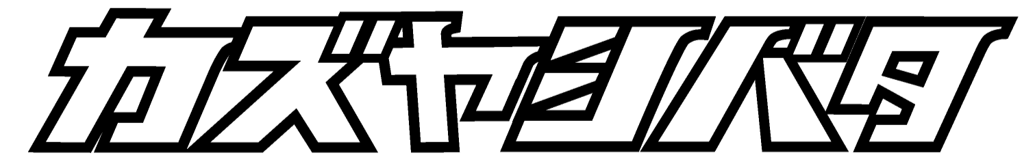 logo_edited.png