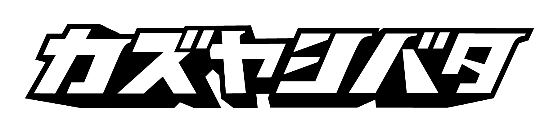 ロゴ2.png