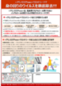 2020-04-06 (2).png