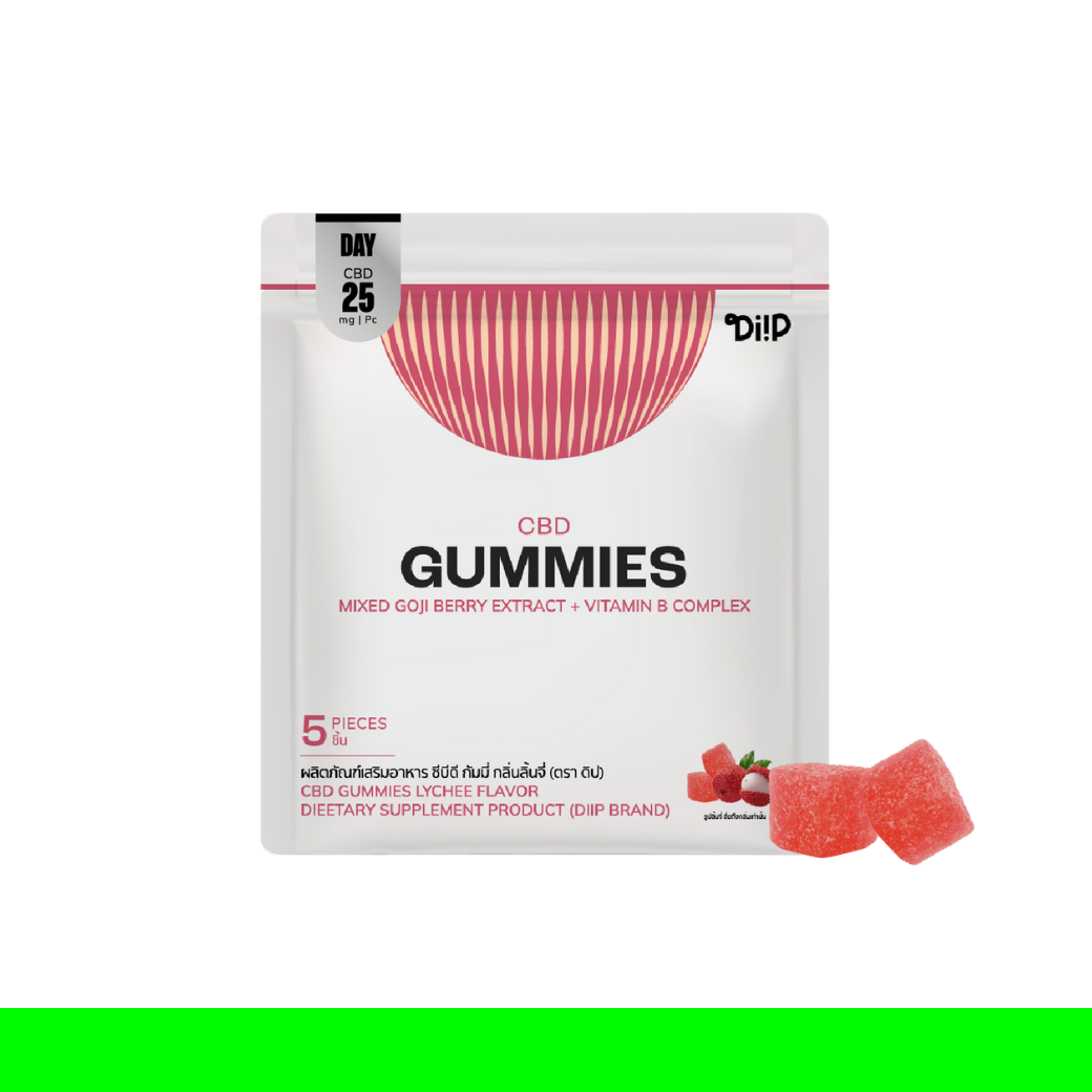 DiiP CBD Gummies for Morning Lychee Flavor