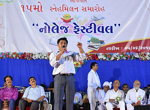 public speaker.jpg