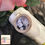 Thumbnail: 2 Rings of Rhinestones Charm -30mm