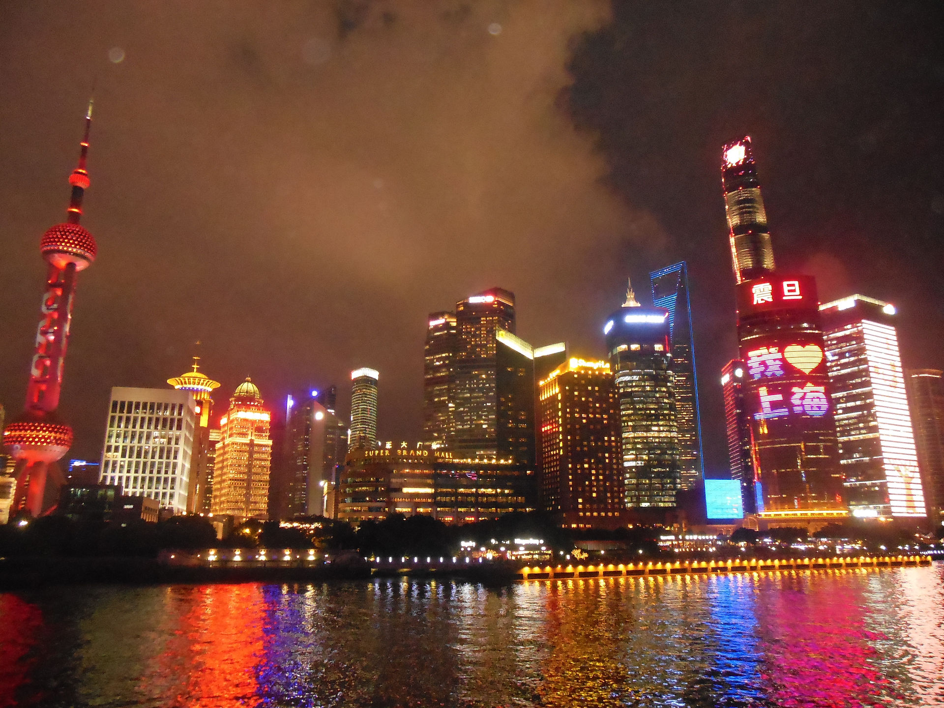 Night Cruise along the Bund