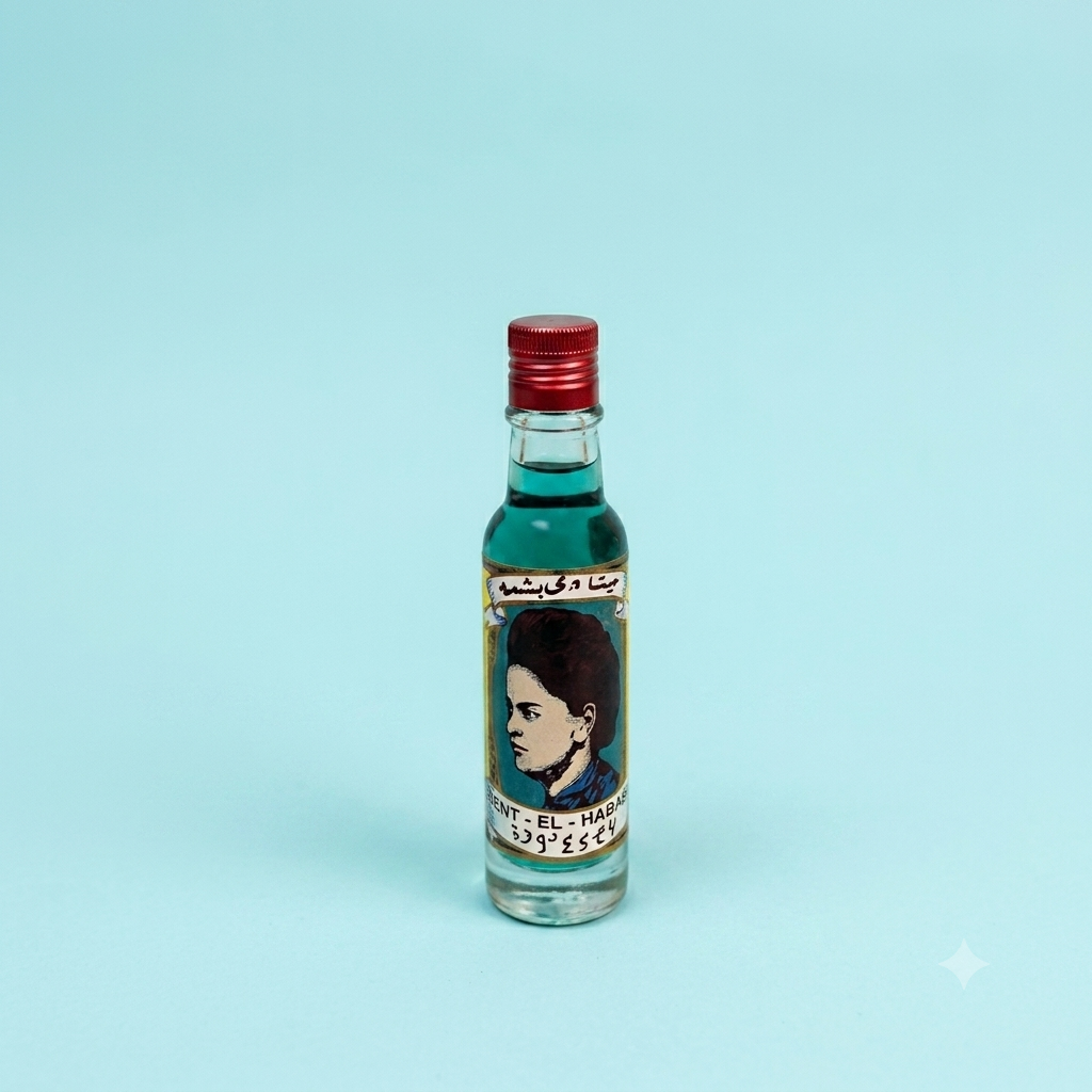Bent el habash parfum