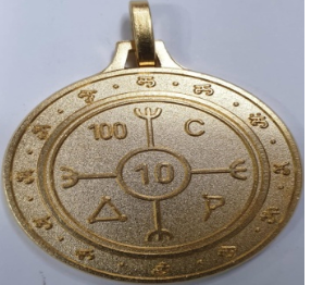 PENTACLE DE DÉSENVOÛTEMENT