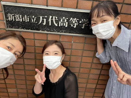 新潟市立万代高等学校にて教職員向け「味方になりきるコミュニケーション講座」開催報告