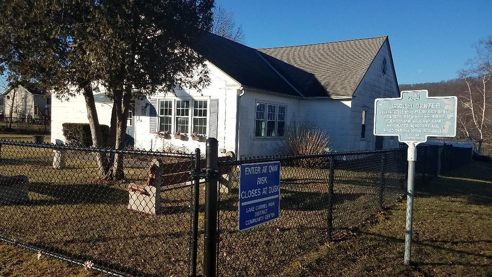 The Lake Carmel Community Center, located at 10 Huguenot Road. Photo by Holly Crocco.