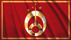 Roma Eterna [parte 01]