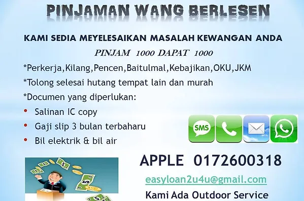 Laman Utama 60172600318