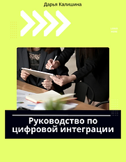 Screenshot 2025-10-28 at 4.50.55 PM.png