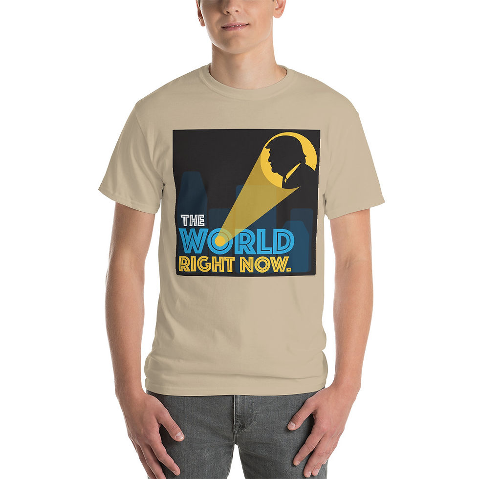 Thumbnail: The World Right Now (ver 2) Short Sleeve T-Shirt