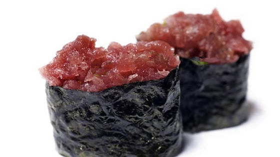 33 gunkan spicy tonno