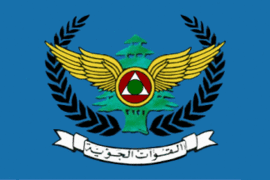 Lebanese_Air_Force_Flag.gif cordaniy dfg