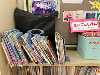 2026今年もよろしくお願いします