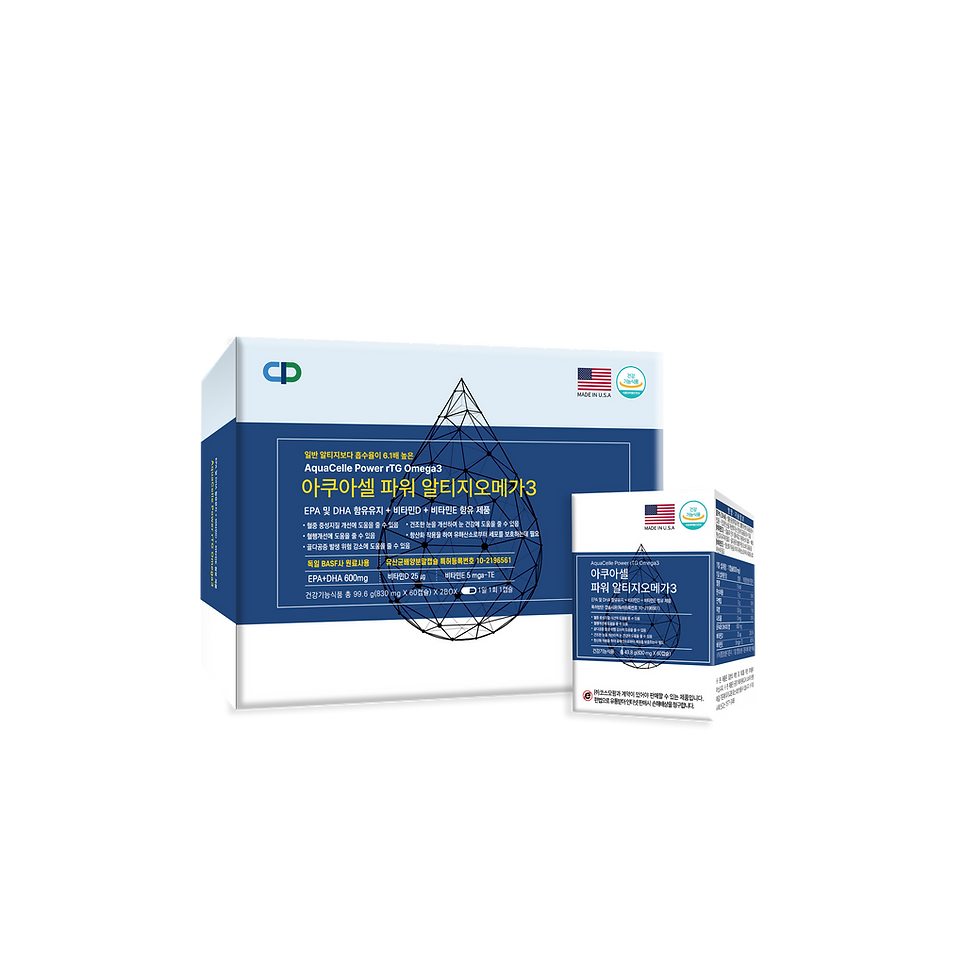 아쿠아셀 파워 알티지오메가3