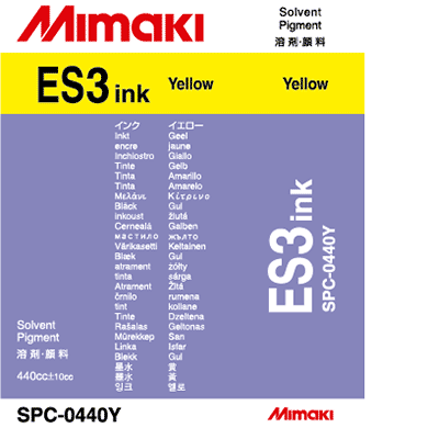 Thumbnail: Mimaki ES3 yellow ink