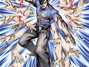 DTG Dragon Tiger Gate Character Introduction – The protagonist played by Donnie Yen in the movie Dragon Tiger Gate - Wang Xiaolong