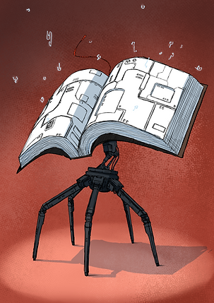 イラスト51.PNG