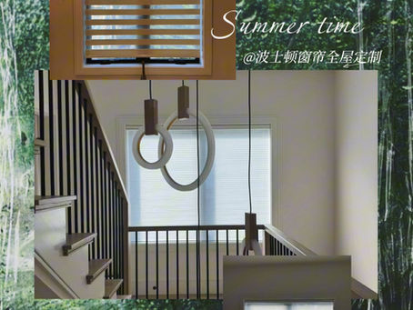 不夸张,这是我在波士顿买到最满意的窗帘!