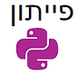 Python make code logo.png