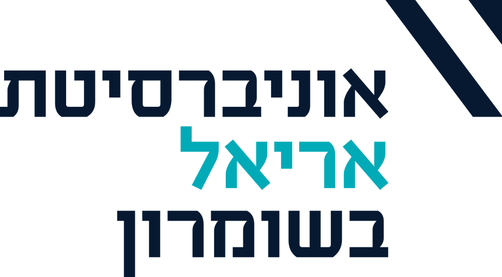 ArielUniversity.svg