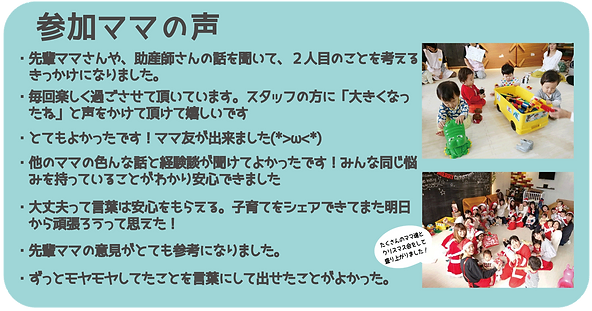名称未設定.png