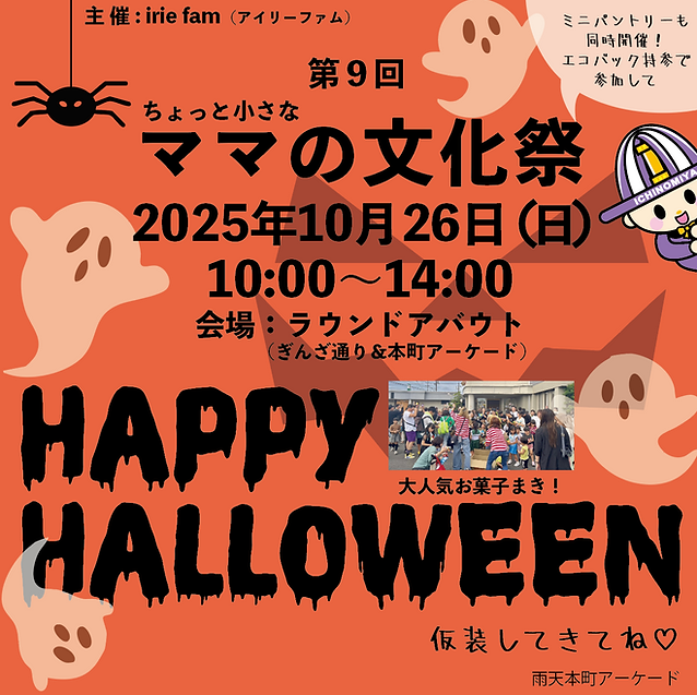 スクリーンショット 2025-05-19 22.24.12.png