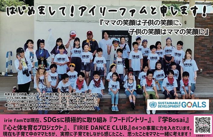 スクリーンショット 2025-07-31 21.03.47.png