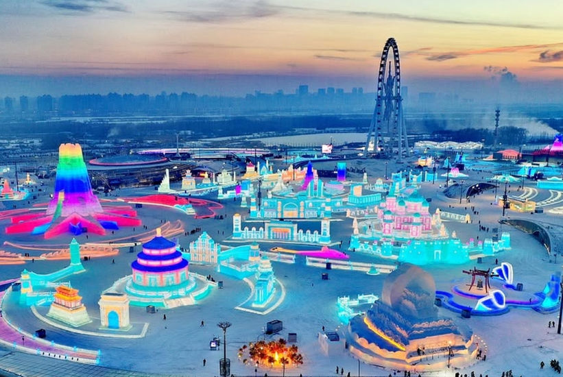 HARBIN ICE AND SNOW WORLD