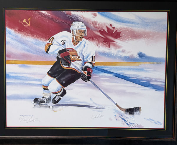 Bure 1.jpg