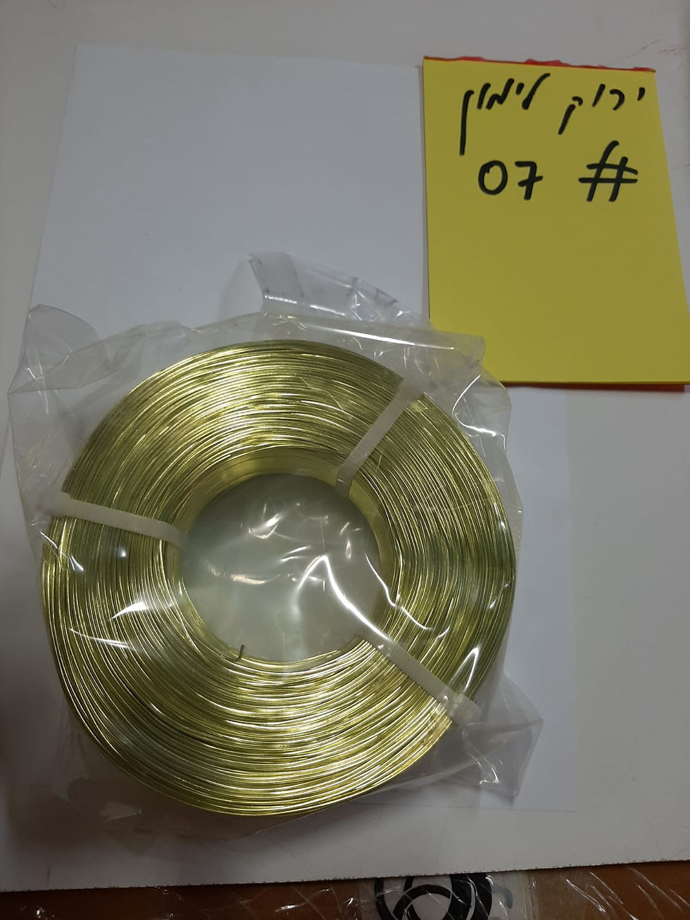 תמונה ממוזערת: חוט אלומיניום מארז 1קג עובי 1ממ אורך 480 מטר