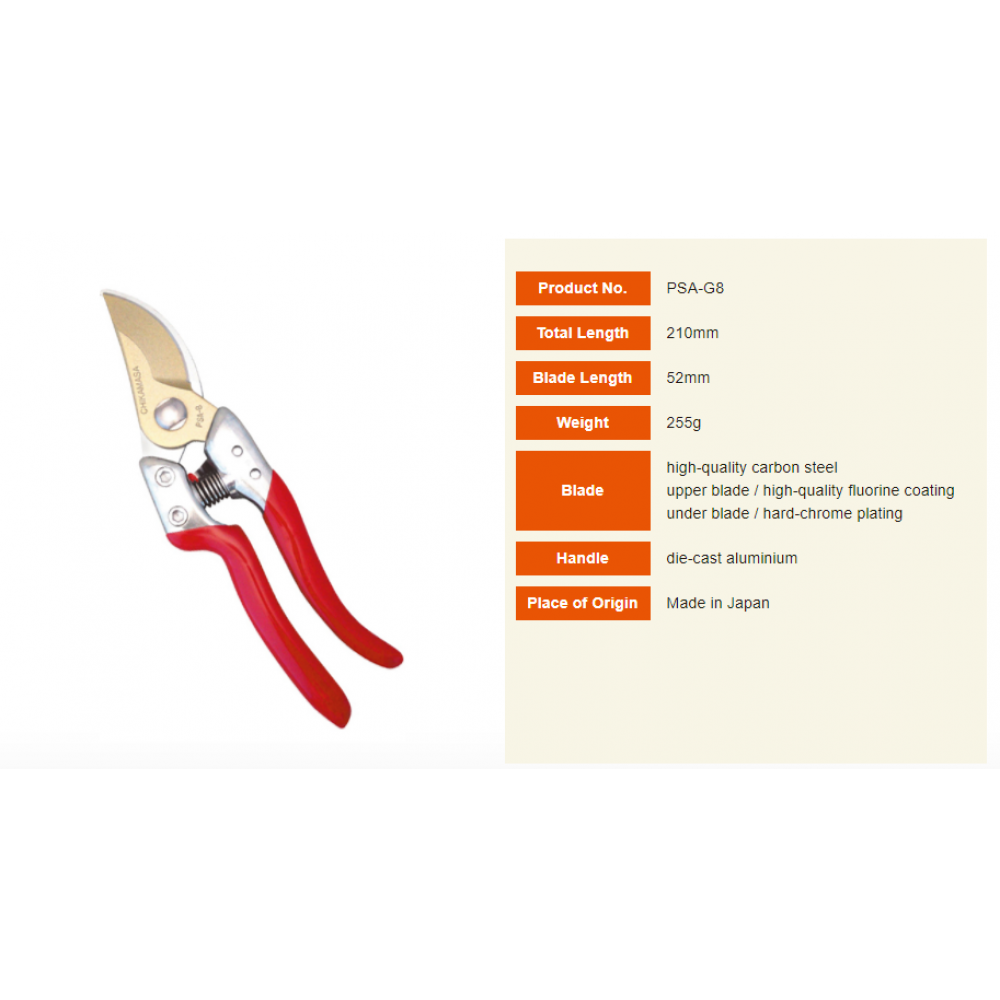 מזמרה יפנית מקצועית דגם PSA-G8