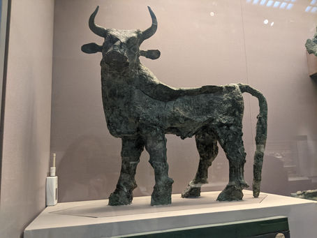 Ur at the British Museum