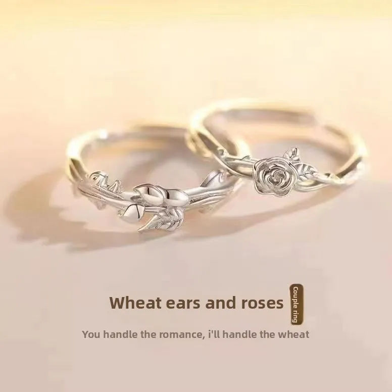 Matching alloy rings