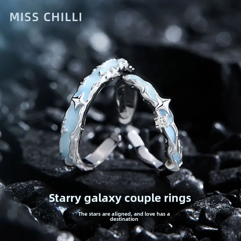 Starry galaxy couple Rings