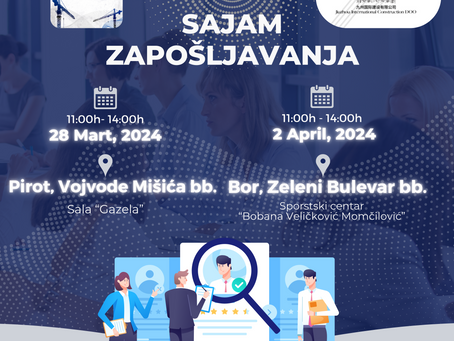 🌟 POSETITE NAS NA SAJMU ZAPOŠLJAVANJA 🌟