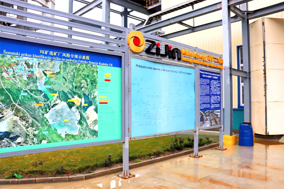 VK Project, Jinshan Bor