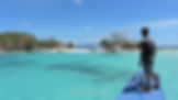 Malcapuya Island