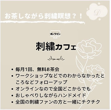 スクリーンショット 2026-09-28 15.51.55.jpg