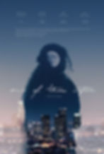 OOTN poster copy v6.jpg