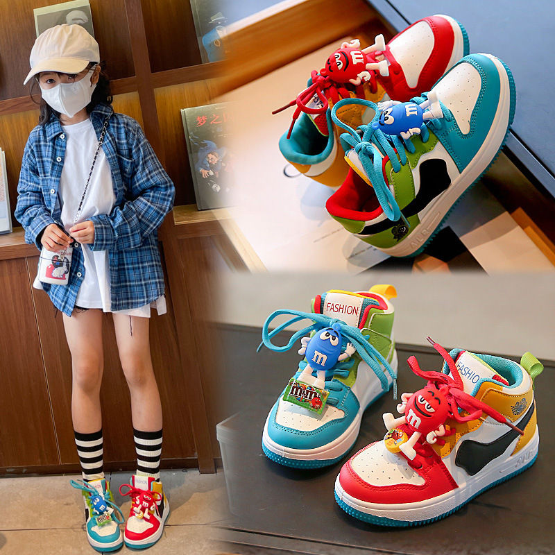 Thumbnail: New Children Casual Shoes Four Seasons Kids Single Sneaker Mandarin Ducks Basket