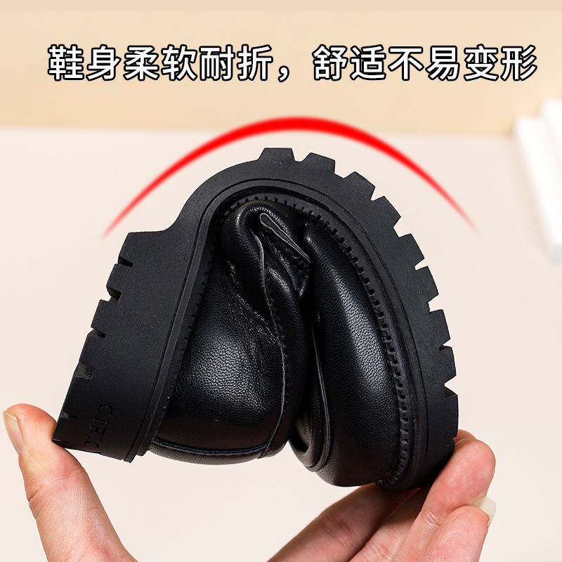 Miniature : Laofers for Children Platform Black Patent Leather Chain Fashion Boys Girls Flat