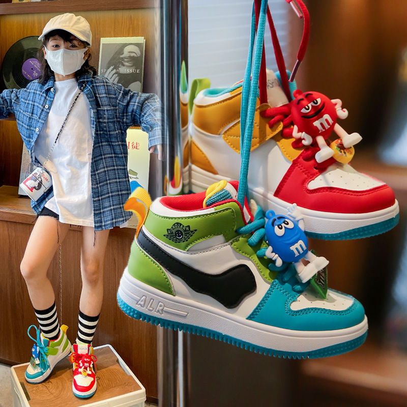 Thumbnail: New Children Casual Shoes Four Seasons Kids Single Sneaker Mandarin Ducks Basket