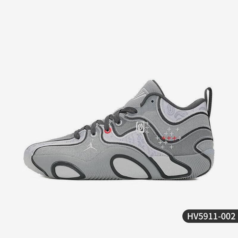 Thumbnail: Nike Official Authentic JORDAN Men's Trendy Shock Absorption Low-Top Basketball 