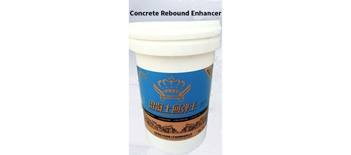GY-39002 Concrete Rebound Enhancer