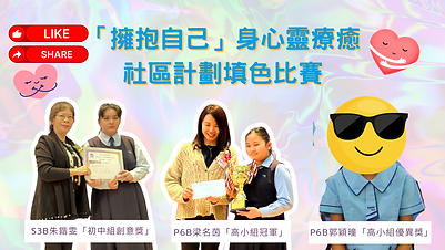 media (14).png