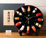 納税の返礼品に、北村サンプルの寿司時計│お知らせ│株式会社北村サンプル
