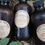 Thumbnail: Respiratory Immune Syrup